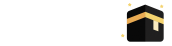انوار الهدي للعمرة والزيارة